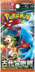 Japanischer Pokémon-Booster Ancient Roar (sv4k)