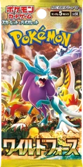 Japanischer Pokémon-Booster Wild Force (sv5k)