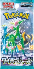 Japanischer Pokémon-Booster Cyber Judge (sv5m)