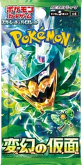 Japanischer Pokémon-Booster Mask of Change (sv6)