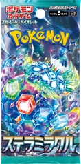 Japanischer Pokémon-Booster Stellar Miracle (sv7)
