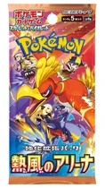 Japanischer Pokémon-Booster Heat Wave Arena (sv9a)