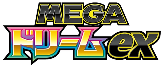 Setlogo MEGA Dream ex (m2a) japanisch