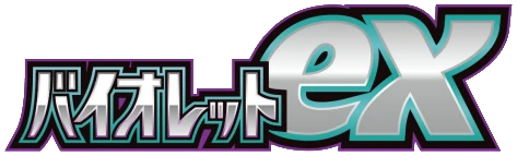 Setlogo Violet ex (sv1v) japanisch
