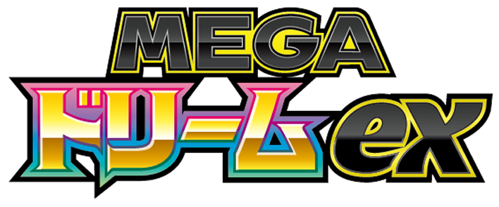 MEGA Dream ex Setlogo