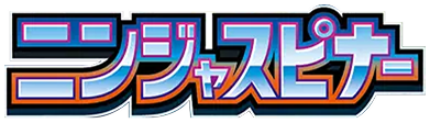 Ninja Spinner Setlogo